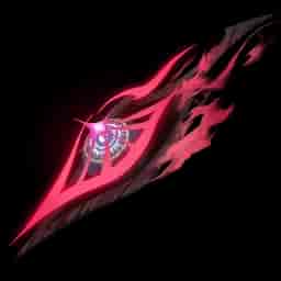 The Netherworld's Stare