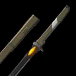Training Sword