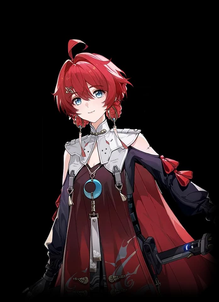 Danjin